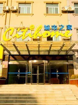 City Home Hotel Hefei Exteriör bild